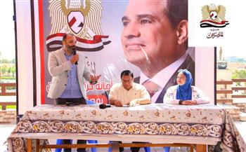 حزب «المصريين» يحتفل بالذكرى التاسعة لثورة 30 يونيو بالغردقة