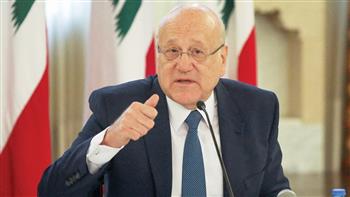 ميقاتي لوزراء الخارجية العرب: لبنان ملتزم ببسط السيادة على كامل أراضيه ومنع الإساءة للدول العربية