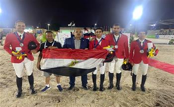 منتخب مصر للفروسية يتوج بالميدالية الفضية في «ألعاب البحر المتوسط» (صور)