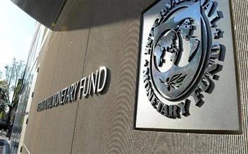 صندوق النقد الدولي يحذر من التراخي مع الديون العالمية