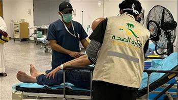 الصحة السعودية: 17 مركزا للطوارئ قدمت الخدمات للحجاج بمنشأة الجمرات