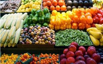 أسعار الخضروات والفاكهة اليوم الثلاثاء 12 يوليو 2022