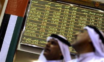 الأسهم الإماراتية ترتفع بعد عطلة عيد الأضحى