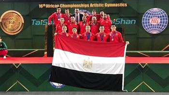 مصر تتربع على عرش بطولة إفريقيا للجمباز الفني