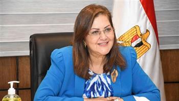 وزيرة التخطيط تمثل مصر بالمنتدى السياسي رفيع المستوى المعني بالتنمية المستدامة 2022