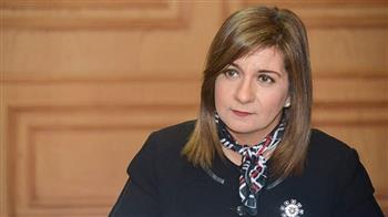 وزيرة الهجرة: متابعة كافة إجراءات قضية الصيدلي المصري المتوفي بالسعودية