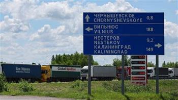 الخارجية الروسية: موسكو بصدد تشكيل موقف بشأن قضية الترانزيت إلى كالينينجراد