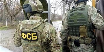الأمن الفيدرالي الروسي يعتقل 5 إرهابيين