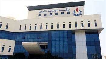 "طاقة النواب الليبي " تؤكد على شرعية مجلس إدارة المؤسسة الليبية للنفط الحالي