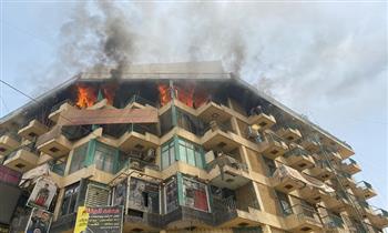 إخماد حريق في مبنى تجاري وسط بغداد وإنقاذ 9 أشخاص