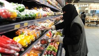 السعودية: ارتفاع التضخم بنسبة 2.3% في شهر يونيو