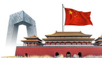 الصين ترفض إدعاء "فخ الديون الصيني"للدول المدينة
