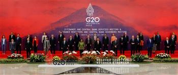 وزراء مالية دول مجموعة العشرين يبدأون اجتماعهم في بالي لكبح التضخم العالمي