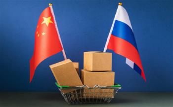 توقعات بوصول حجم التجارة بين روسيا والصين إلى 200 مليار دولار