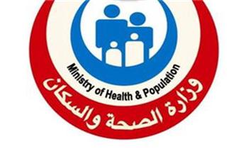 الصحة: قدّمنا 22 و465 ألف خدمة طبية للمترددين على عيادات البعثة المصرية للحج