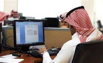 «مش هتدفع ولا مليم».. طريقة تغيير المهنة في السعودية عبر منصة قوى 