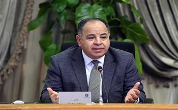 وزير المالية : تيسير الإجراءات الجمركية للحجاج والعاملين المصريين العائدين من الخارج
