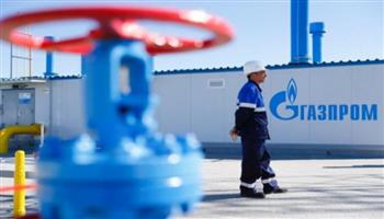 "غازبروم": استمرار إمدادات الغاز الطبيعي الروسي إلى أوروبا بواقع 41.6 مليون متر مكعب يوميا