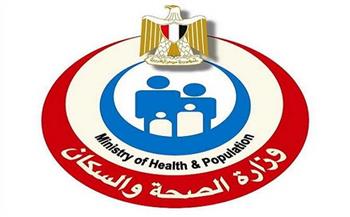 الصحة: عيادات بعثة الحج الطبية قدمت نحو 24 ألف كشف طبي للحجاج المصريين بمكة والمدينة