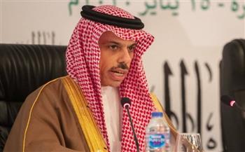 وزير الخارجية السعودي: نأمل أن يكون لقمة جدة انعكاس إيجابي على إرساء الأمن في المنطقة