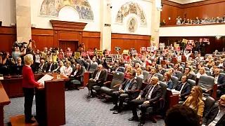 برلمان مقدونيا الشمالية يوافق على مقترح فرنسي يمهّد الطريق للانضمام إلى الاتحاد الأوروبي