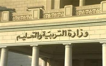 موجز أخبار التعليم في مصر اليوم الأحد.. رصد 7 حالات غش بامتحانات الثانوية العامة اليوم