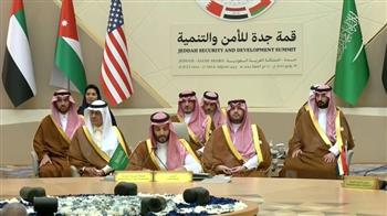 (الخليج) الإماراتية: "قمة جدة" رسمت شكلا جديدا للعلاقات العربية - الأمريكية