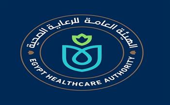 «الرعاية الصحية» تطلق برنامجا للتأهيل الصيفي لطلاب معاهد «رعاية الفنية للتمريض»ببورسعيد