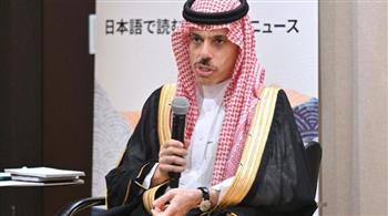 وزير الخارجية السعودي يكشف أسباب نقص النفط في الأسواق