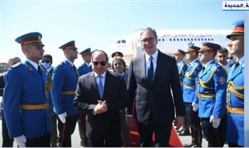 لحظة وصول الرئيس السيسي إلى صربيا واستقباله من الرئيس ألكسندر فوتشيتش (فيديو)