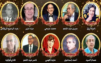 المهرجان القومي للمسرح المصري يكرم 10 قامات في الإخراج والتمثيل والديكور