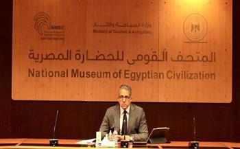 وزير الآثار يتابع مستجدات العمل بالموقع الإلكتروني للمتحف الكبير 