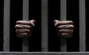 ضبط شخص بالقاهرة هارب من تنفيذ 37 حكما قضائيا بمدد حبس تجاوزت 67 سنة