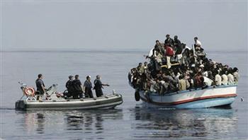 حرس الحدود البحرية التونسية يوقف 44 مهاجرًا غير شرعي