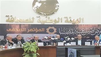 وليد عبد العزيز: «صناعة بلدنا» يعزز الثقة في الصناعة المصرية وعقد الشراكات