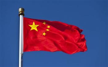 الصين تدين زيارة وفد برلماني تايواني إلى جمهورية التشيك