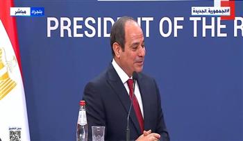 الرئيس السيسي يدعو رجال الأعمال في صربيا للمشاركة بالمشروعات القومية بمصر