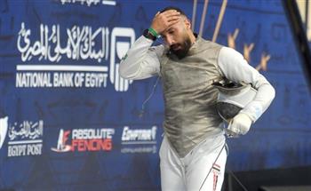 علاء أبو القاسم يودع منافسات فردي سلاح الشيش من ربع نهائي بطولة العالم