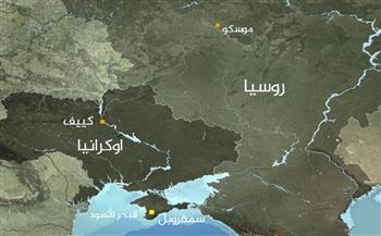​مسؤول روسي: أوكرانيا ربما تختفي من خريطة العالم 