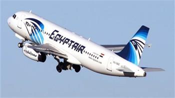 "مصر للطيران" تسير 7 رحلات جوية من جدة والمدينة المنورة لعودة ضيوف الرحمن