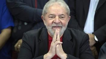 البرازيل: لولا دا سيلفا مرشحاً عن حزب العمال في الانتخابات الرئاسية المقبلة