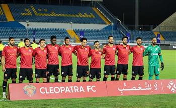 تشكيل سيراميكا كليوباترا المتوقع لمباراة المصري في الدوري