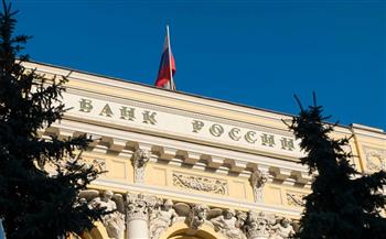 بنك روسيا: مخاطر الركود العالمي قد تخفض الطلب على الصادرات الروسية وتضعف الروبل