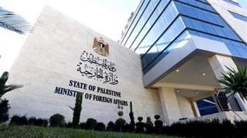 فلسطين تدين بشدة إصرار الاحتلال الإسرائيلي على تقويض مبدأ حل الدولتين
