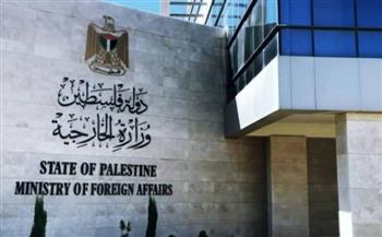 فلسطين تدين إصرار إسرائيل على تقويض أية فرصة لتجسيد مبدأ حل الدولتين على الأرض
