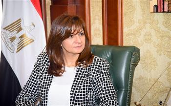 وزيرة الهجرة: حالة الطبيب المصري بالسعودية مستقرة وتم القبض على الجاني