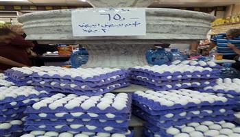 «التموين» تتفق مع الاتحاد الداجني على طرح 20 ألف طبق بيض يوميا بالمجمعات الاستهلاكية