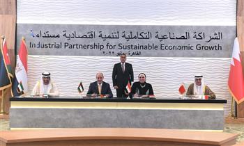 رئيس الوزراء يشهد مراسم التوقيع على انضمام البحرين للشراكة الصناعية التكاملية