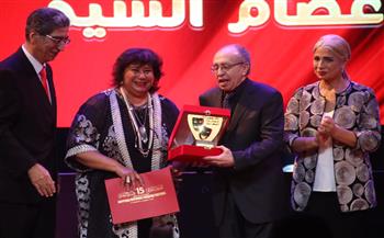 إفتتاح المهرجان القومي للمسرح المصري  بعرض بعنوان " يا عزيز عينى "