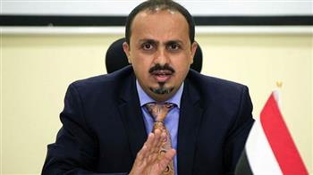 وزير الإعلام اليمني يطالب المجتمع الدولي بإدانة جرائم الحوثي ضد النساء